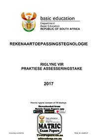 Computer Application Technology PAT GR 12 2017 Afr.pdf